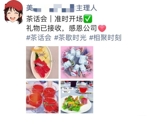 图片 3.jpg