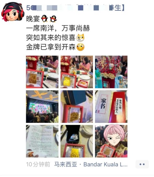 图片 2.jpg
