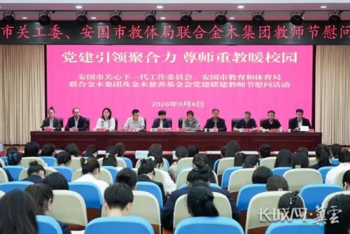 图片 1.jpg