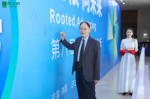 图片 5.jpg