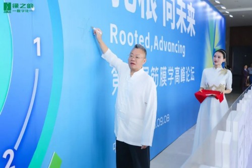 图片 6.jpg