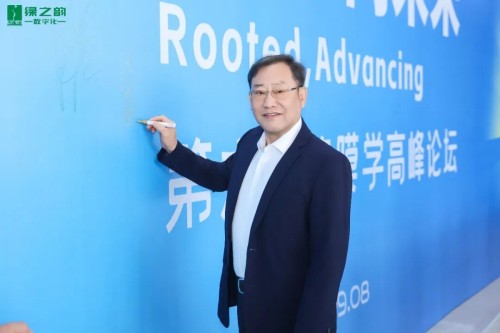 图片 4.jpg