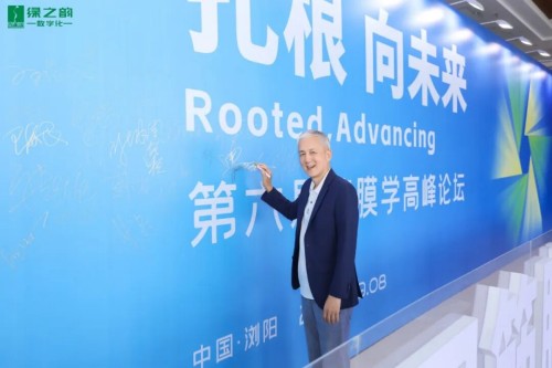 图片 7.jpg