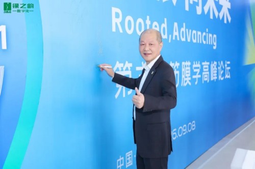图片 9.jpg