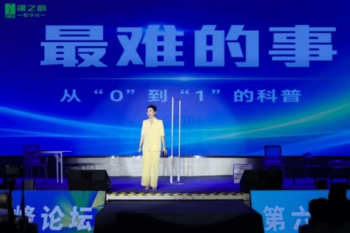 图片 15.jpg