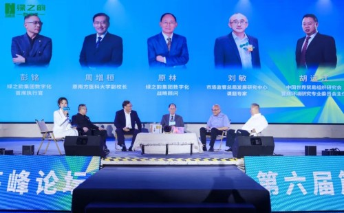 图片 21.jpg