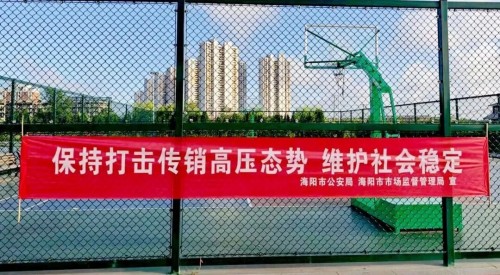 图片 1.jpg