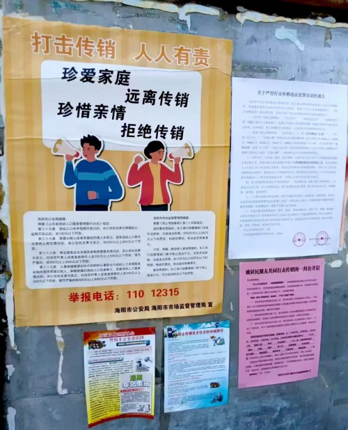 图片 4.jpg
