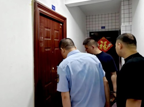 图片 5.jpg