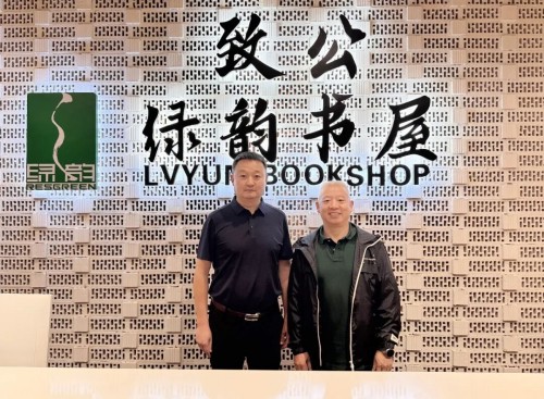 图片 6.jpg
