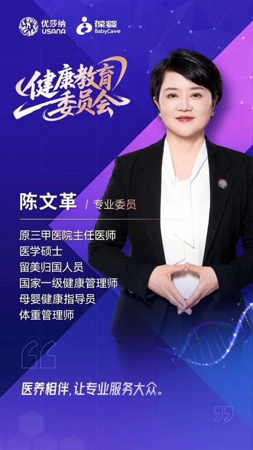 图片 2.jpg
