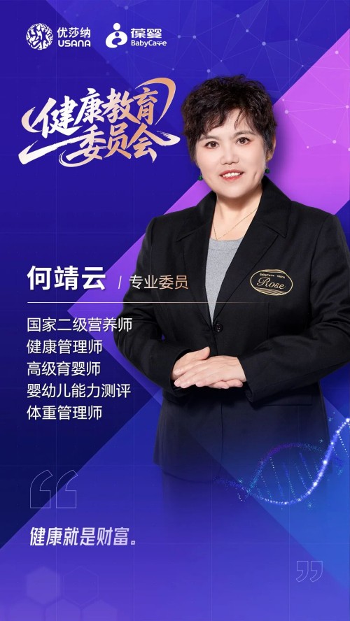 图片 6.jpg