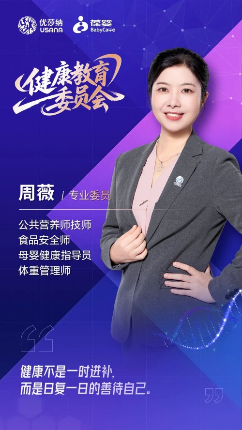 图片 4.jpg
