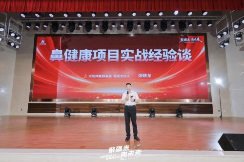 图片 5.jpg