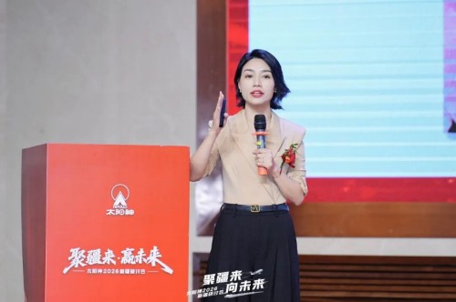 图片 9.jpg