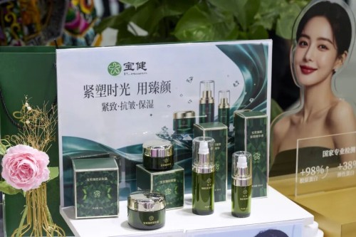 图片 4.jpg
