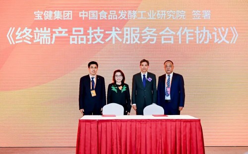 图片 8.jpg