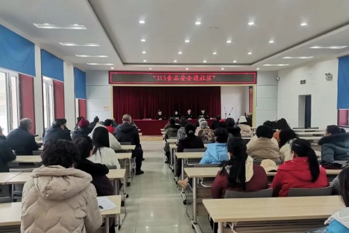 图片 2.jpg
