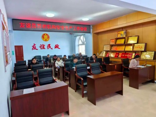 图片 4.jpg