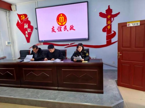 图片 3.jpg