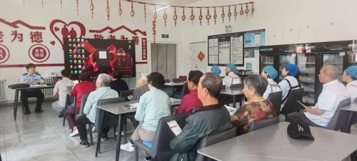 图片 5.jpg