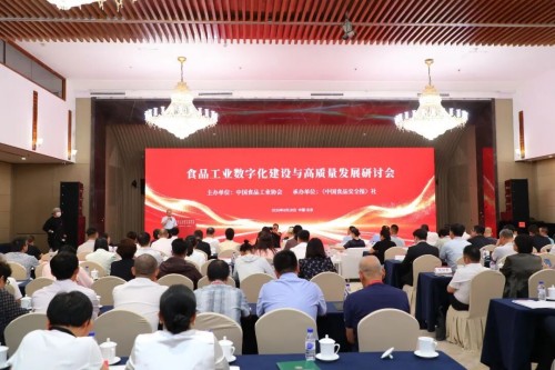 图片 2.jpg