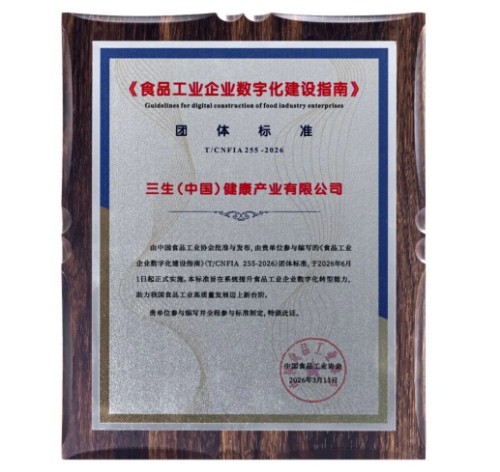 图片 4.jpg