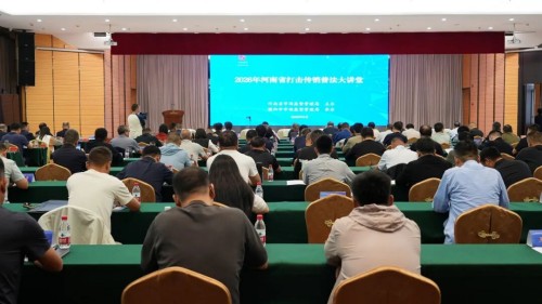 图片 1.jpg