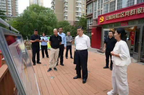 图片 2.jpg
