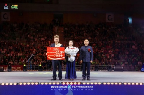 图片 21.jpg