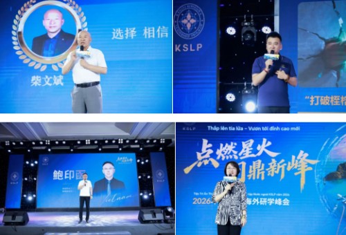 图片 4.jpg