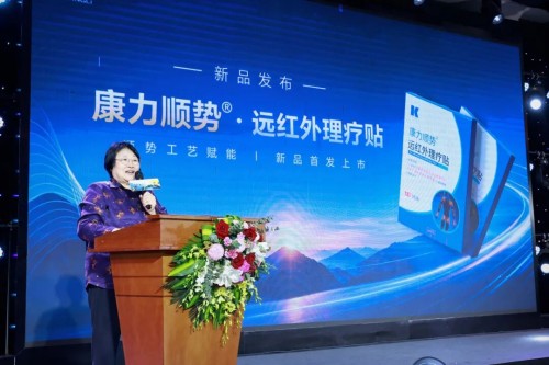 图片 5.jpg
