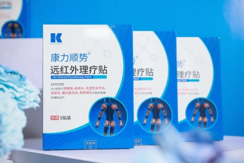 图片 6.jpg
