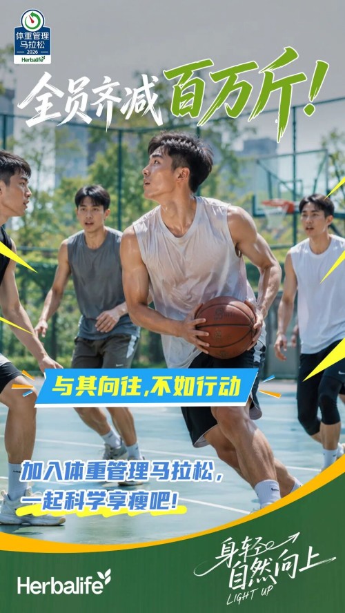 图片 4.jpg
