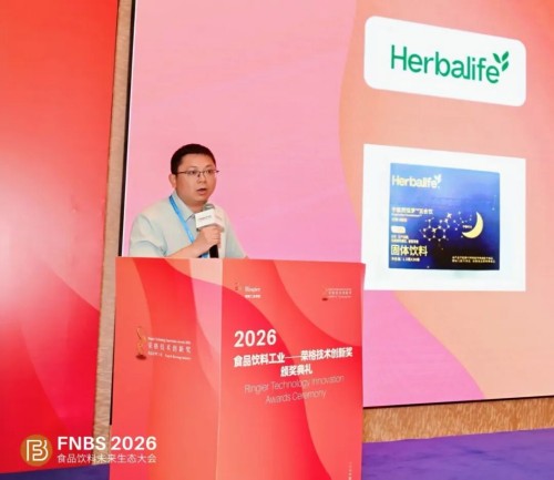 被肯定的产品！康宝莱宁悠然恬梦™五合饮获