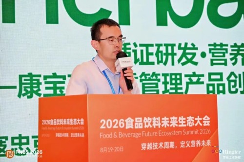 图片 3.jpg