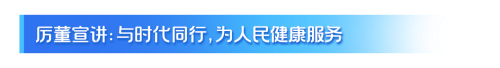 图片 24.png