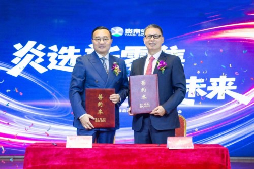 图片 8.jpg