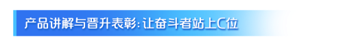 图片 10.png