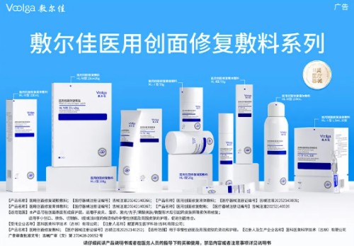 图片 2.jpg