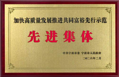 图片 2.jpg