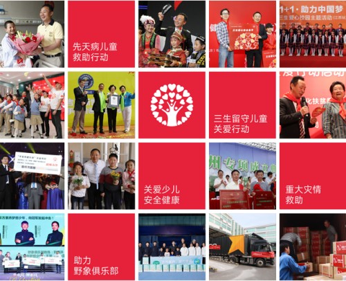 图片 4.jpg