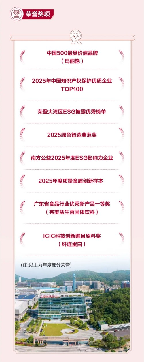 图片 2.jpg
