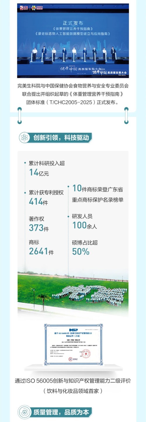 图片 4.jpg