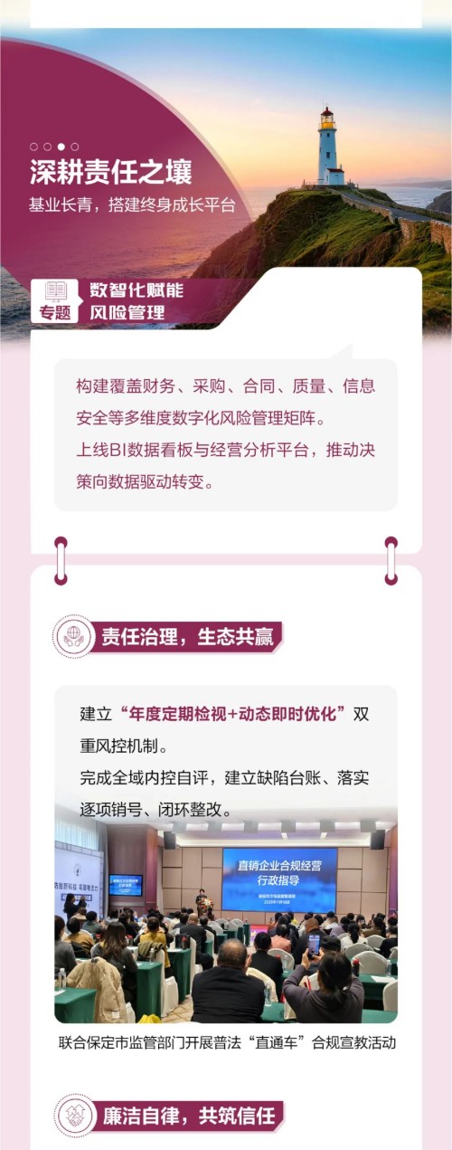 图片 9.jpg