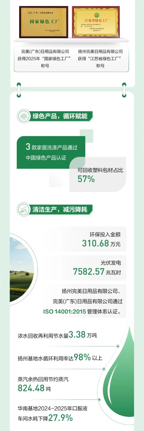 图片 11.jpg