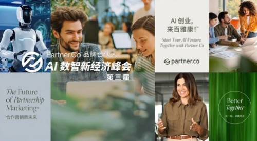图片 3.jpg