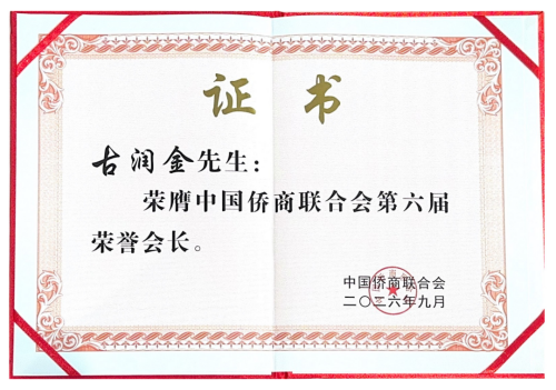 图片 2.png