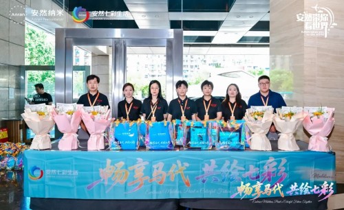 图片 2.jpg