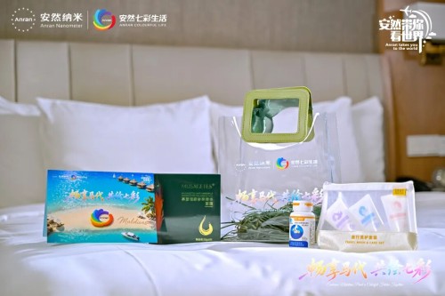图片 7.jpg